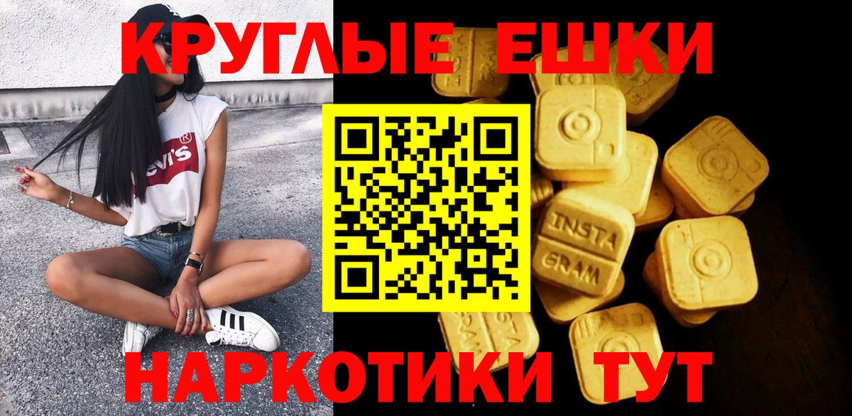 COCAIN Мценск