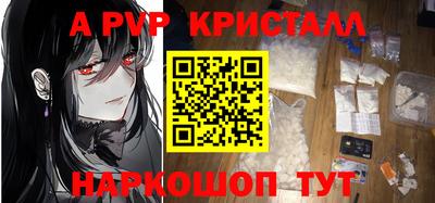 кокаин VHQ Гатчина