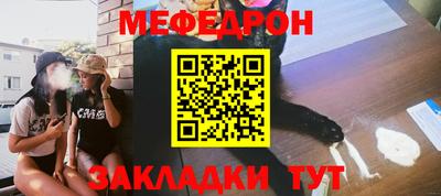 марихуана Гай