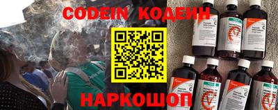 трава Гусь-Хрустальный