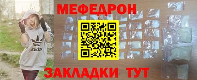 кокаин VHQ Гатчина