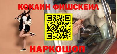 кристаллы Гагарин