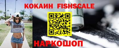 марихуана Гай