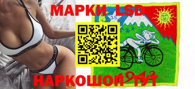кокаин VHQ Гатчина