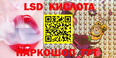 кокаин VHQ Гатчина