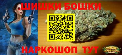 мяу мяу мука Гусиноозёрск