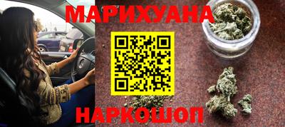 кокаин VHQ Гатчина