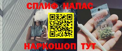 ALPHA-PVP Гусев