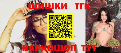 кокаин VHQ Гатчина