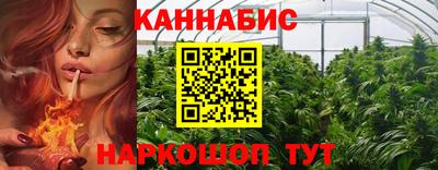 ALPHA-PVP Гусев