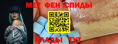 кристаллы Гагарин