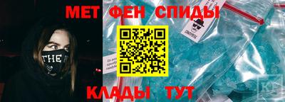 кокаин VHQ Гатчина