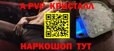 кокаин VHQ Гатчина