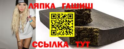марихуана Гай