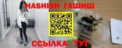марихуана Гай