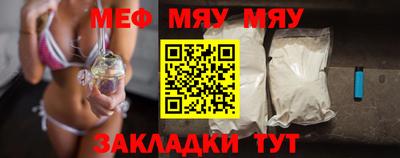 марихуана Гай