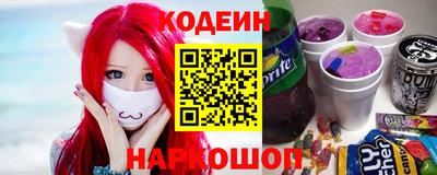 кокаин VHQ Гатчина