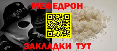скорость Тверь