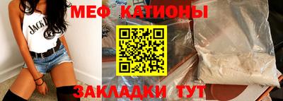 кокаин VHQ Гатчина