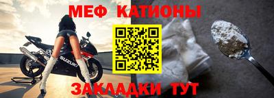 кристаллы Гагарин